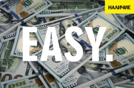 Картина на стекле EASY доллары деньги мотивационная картина печать под заказ