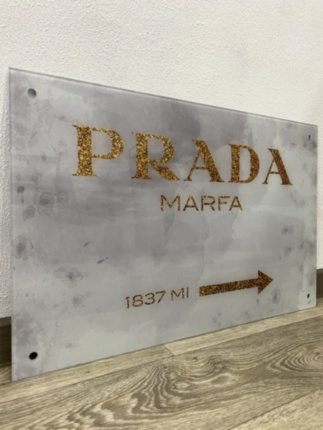 Картина на стекле PRADA MARFA вывеска на стекле бренд печать под заказ