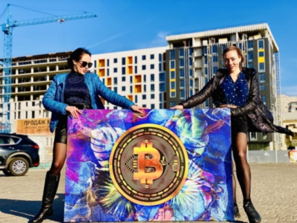 Картина Биткоин криптовалюта золотой черный фиолетовый - печать на холсте