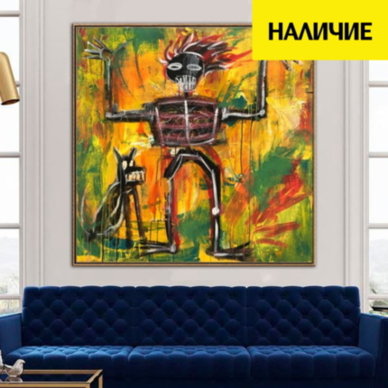 Картина маслом Абстракция скелеты собаки и человека желтый красный зелёный