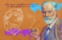 Картина Мода Зигмунд Фрейд — австрийский психолог картина на холсте - печать на холсте