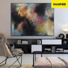 Абстракция черный розовый желтый оранжевый серый
