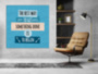 Картина The Best Way To Get Something Done мотивационная надпись на синем фоне на холсте
